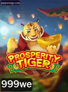 Aventuras em ProsperityTiger: Desvendando as Regras e Estratégias