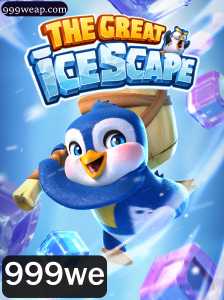 Explorando TheGreatIcescape: Uma Aventura Gelada e Divertida